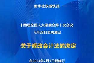 齐哑火！半场北京利夫&基恩&亚当斯三外援合计仅6分